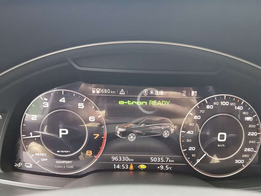 Audi Q7 New Energy 2020 immagine di auto #20