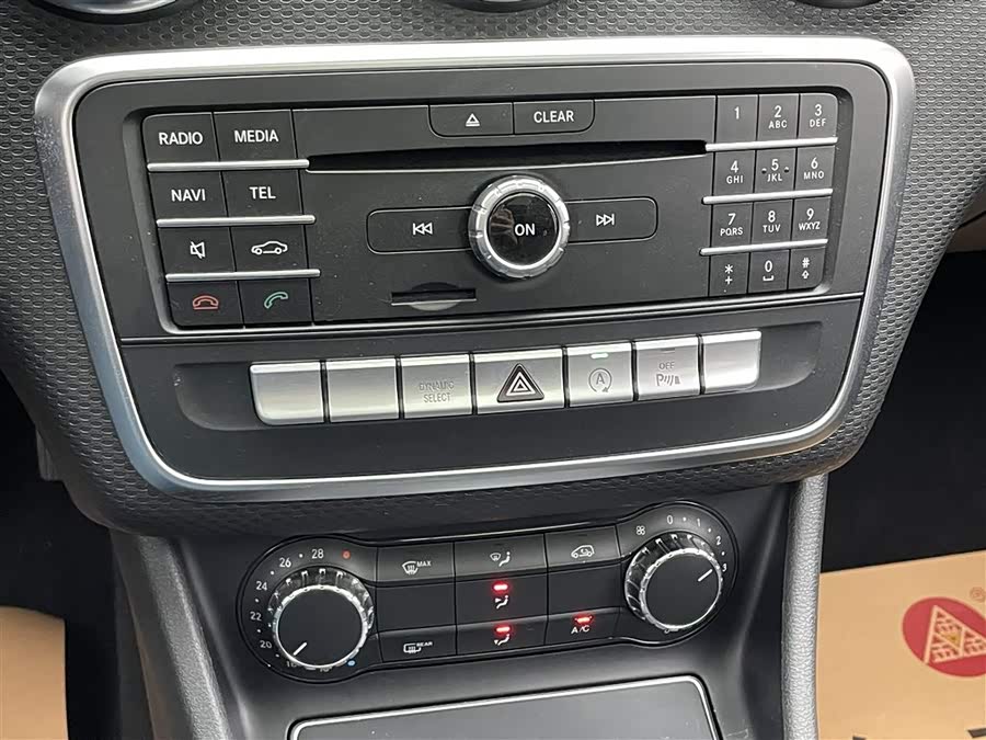 Mercedes-Benz A Class (Imported) 2016 #20 Mercedes-Benz A Class (Imported) 2016 car image #20