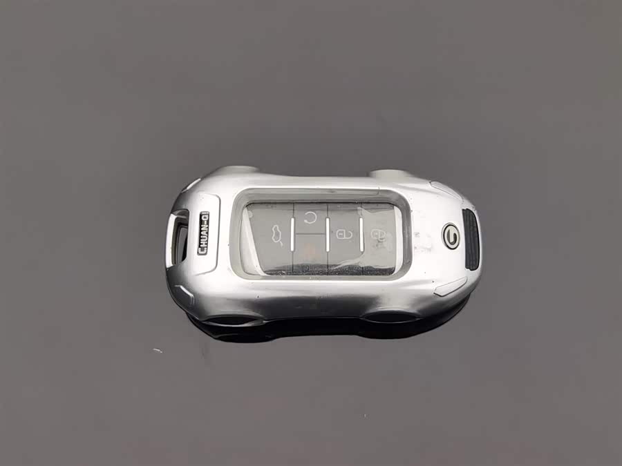 GAC Trumpchi GS7 2018 #20 GAC Trumpchi GS7 2018 car image #20