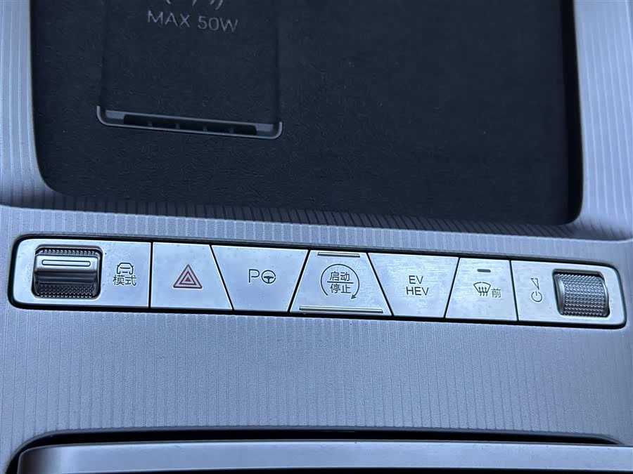 BYD HanL 2025 صورة سيارة #20