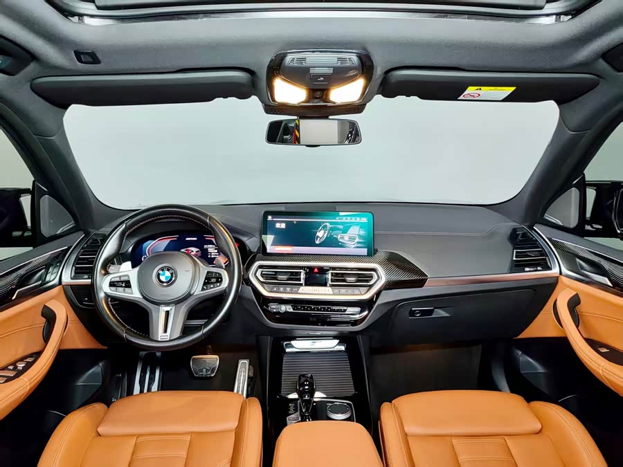 Volkswagen Bora Classic 2023 immagine di auto #20