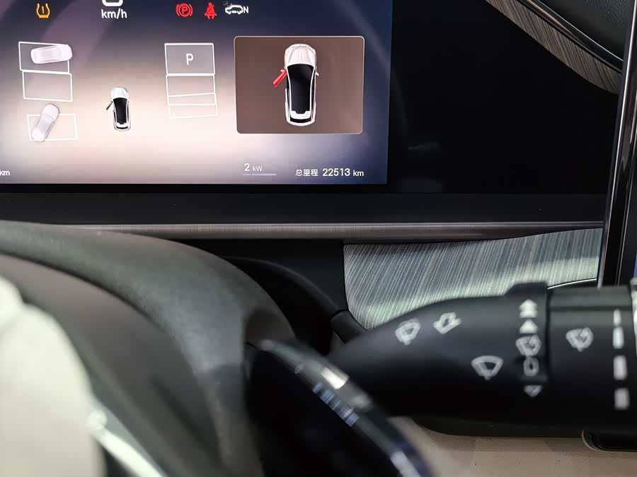 Denza N7 2025 image de voiture #20