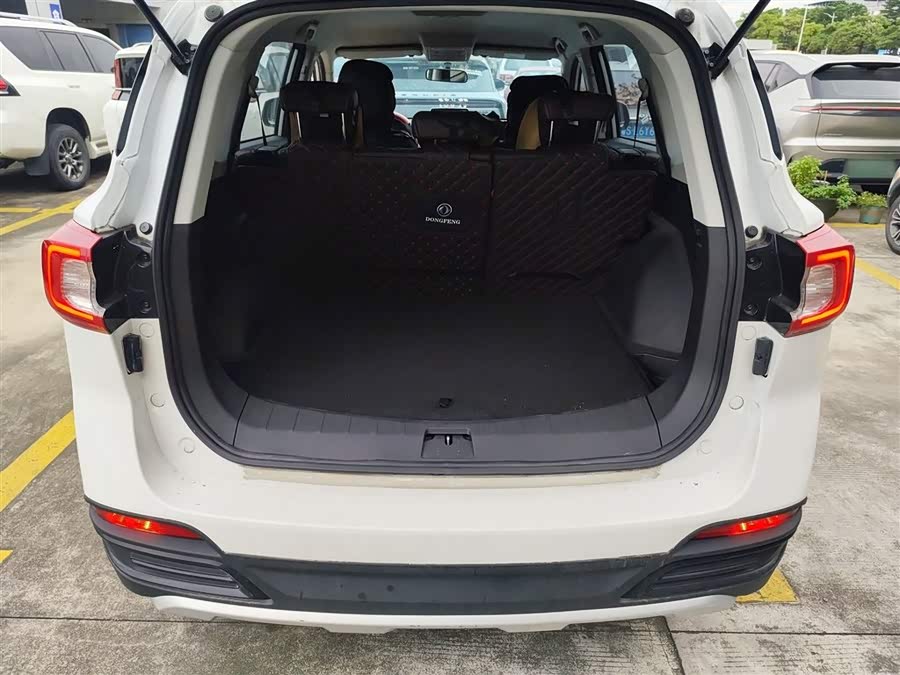 Forthing T5 2023 #20 Forthing T5 2023 صورة سيارة #20