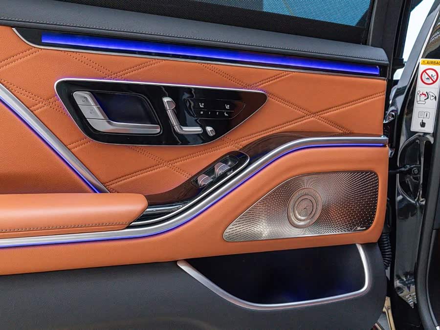 Mercedes-Benz Maybach S Class 2024 #20 Mercedes-Benz Maybach S Class 2024 car image #20