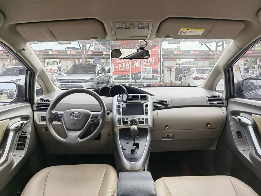 Toyota Reiz 2011 immagine di auto #20