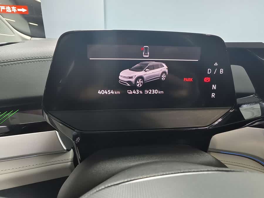 Volkswagen ID.6 Crozz 2022 immagine di auto #20