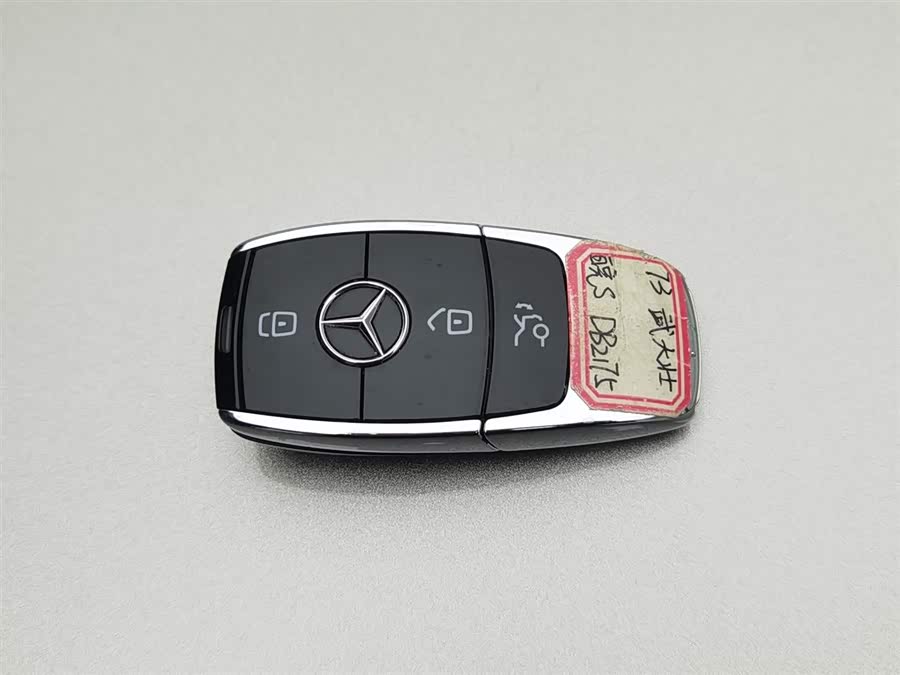 Mercedes-Benz 2020 car image #20