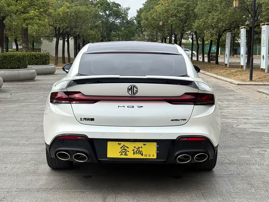 MG 7 2023 #20 MG 7 2023 image de voiture #20
