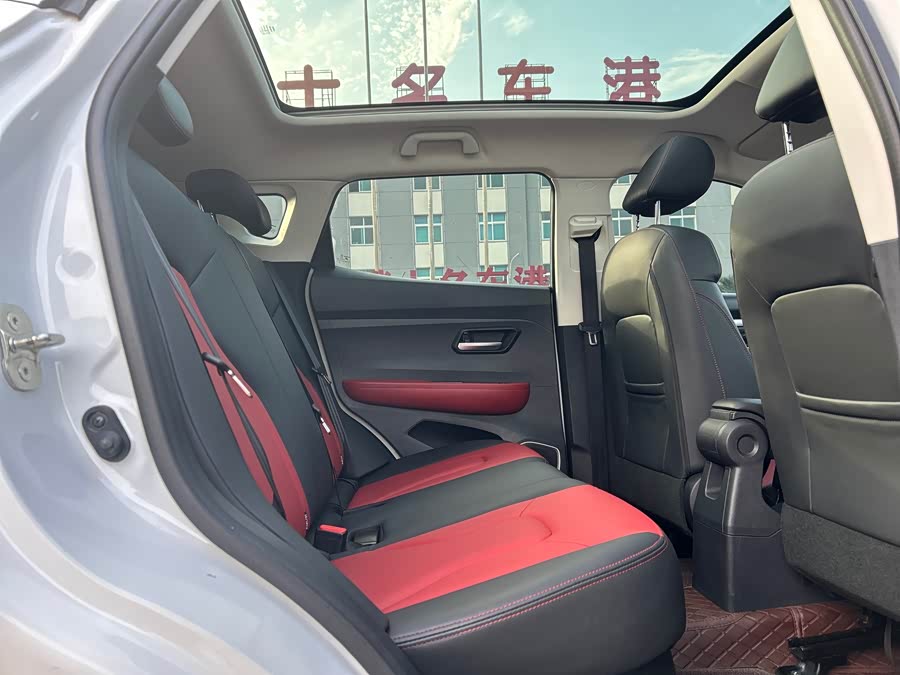 Haval H2s 2019 car image #20