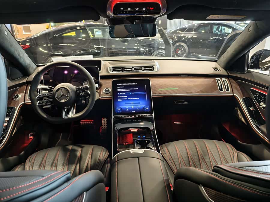 Mercedes-Benz S AMG New Energy imagem de carro #20