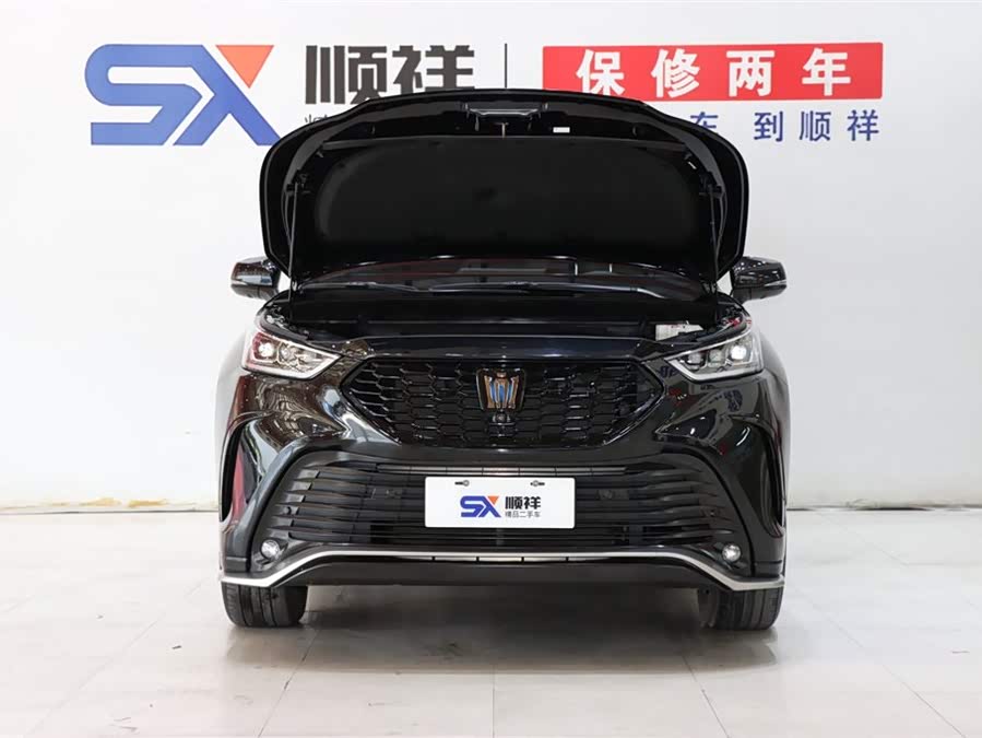 Toyota Crown Kluger 2022 car image #20