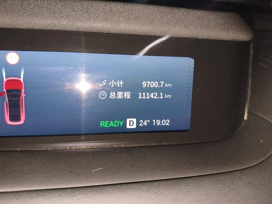 Exceed Stellar Era ES 2024 #20 Exceed Stellar Era ES 2024 car image #20