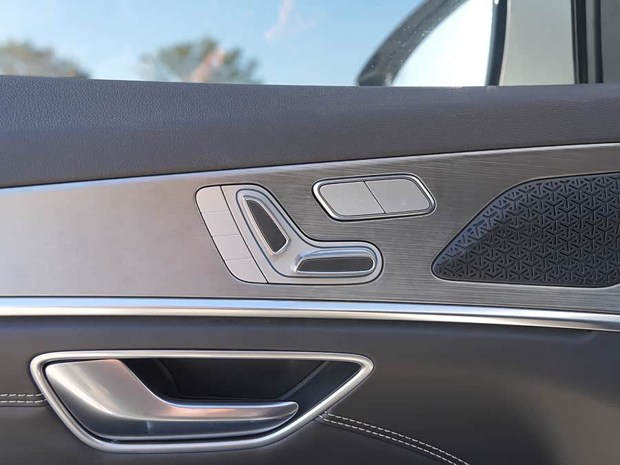 Jetour X70 PLUS 2025 car image #20