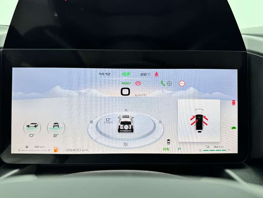 Haval Raptor New Energy 2024 car image #20