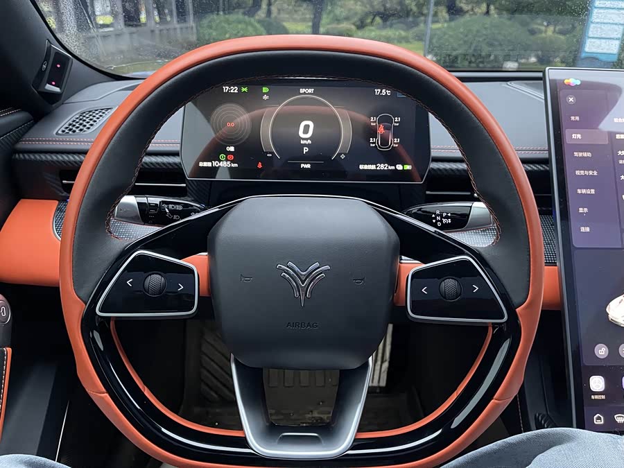 哪吒汽车 哪吒GT 2023 汽车图片 #20