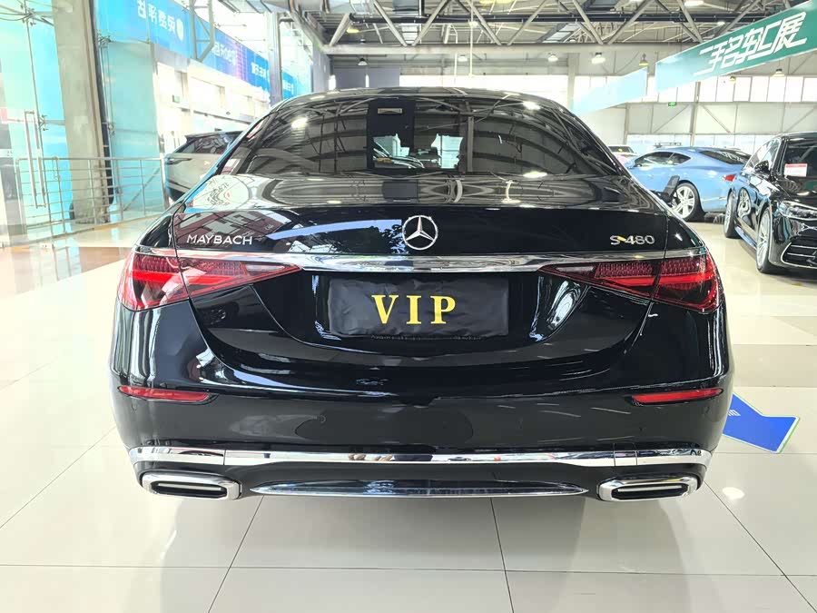 Mercedes-Benz Maybach S Class 2024 #20 Mercedes-Benz Maybach S Class 2024 car image #20