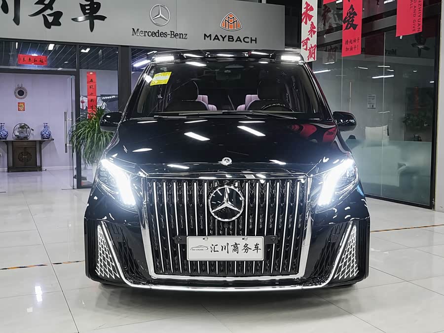 Mercedes-Benz Vito 2025 #20 Mercedes-Benz Vito 2025 car image #20