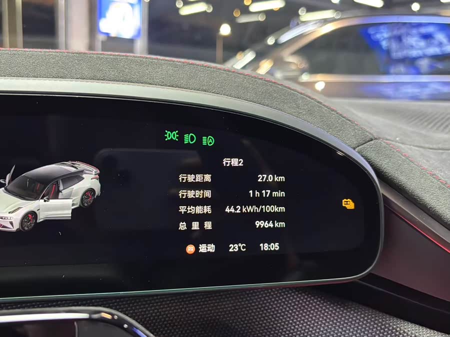 极氪 极氪001 FR 2024 汽车图片 #20