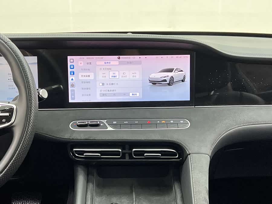 荣威 荣威D7 2023 汽车图片 #20