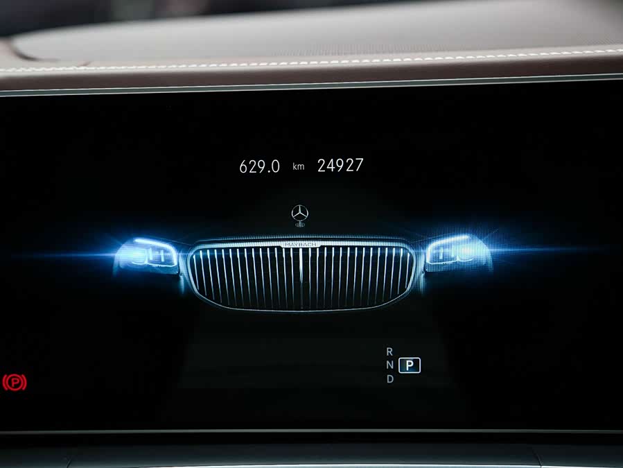 Mercedes-Benz Maybach GLS 2021 #20 Mercedes-Benz Maybach GLS 2021 car image #20