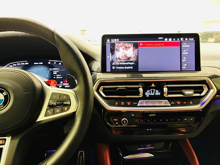 BMW X4 M 2023 car image #20