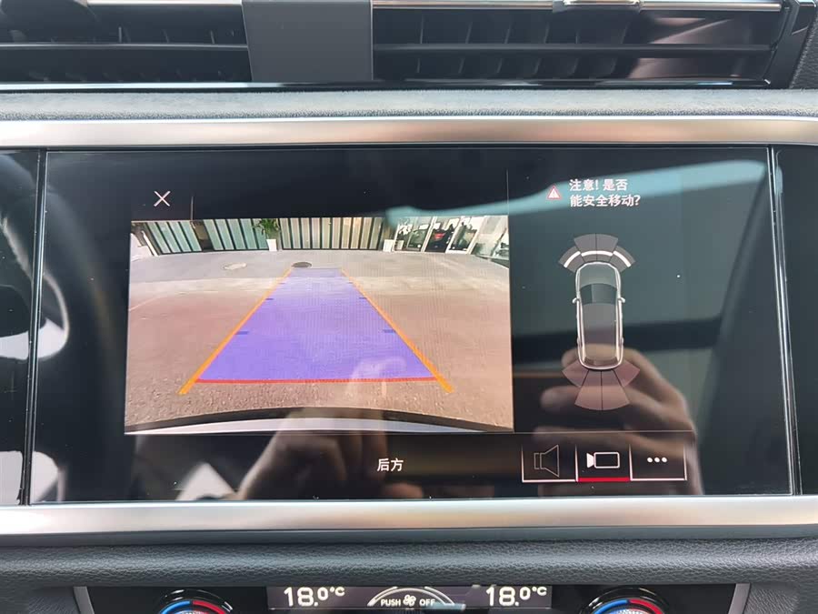 Audi Q3 2020 car image #20