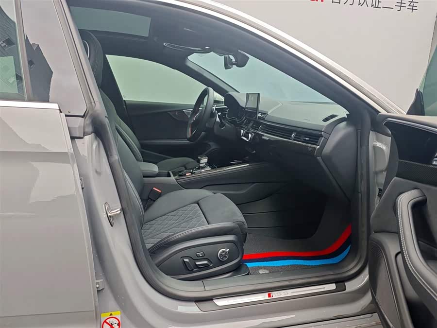 Audi RS 5 2023 #20 Audi RS 5 2023 car image #20