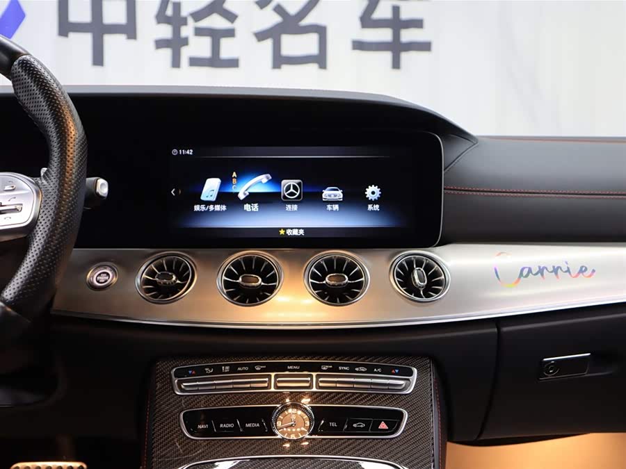 Mercedes-Benz E AMG 2019 #20 Mercedes-Benz E AMG 2019 immagine di auto #20