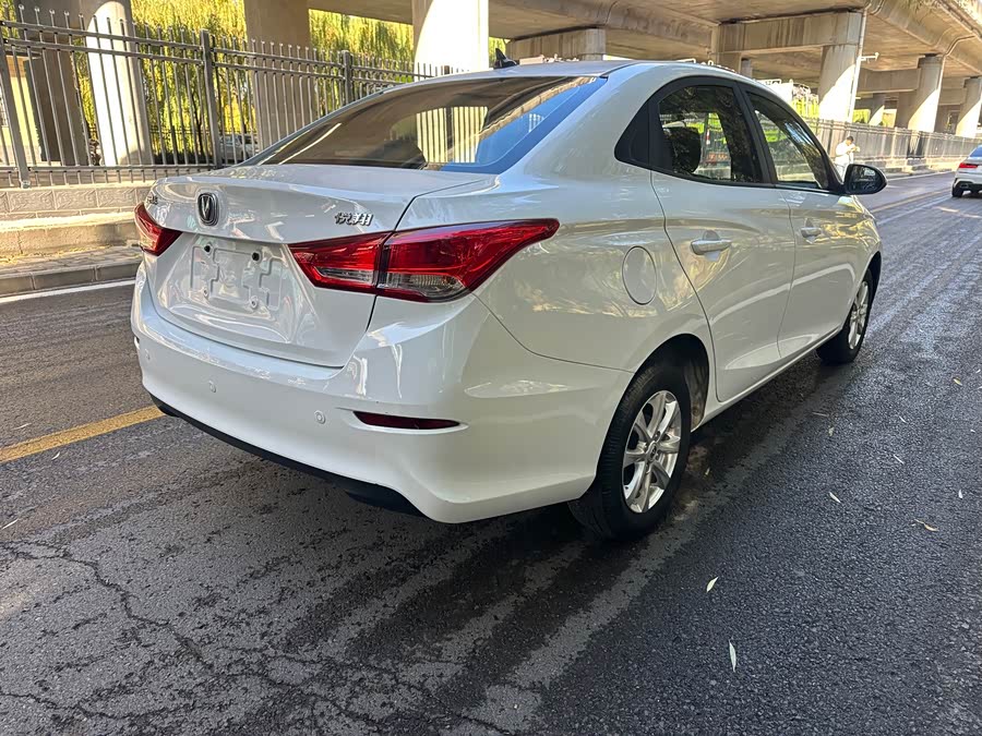 长安 悦翔 2020 汽车图片 #20