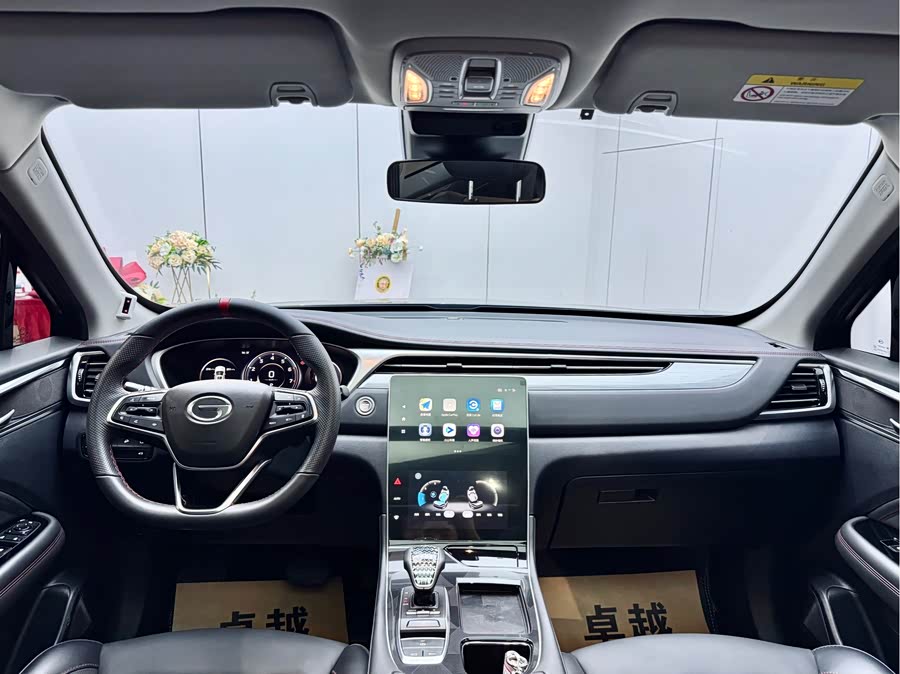 GAC Trumpchi GS4 PLUS 2023 car image #20