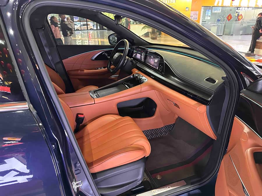 Exceed Lingyun 2024 image de voiture #20
