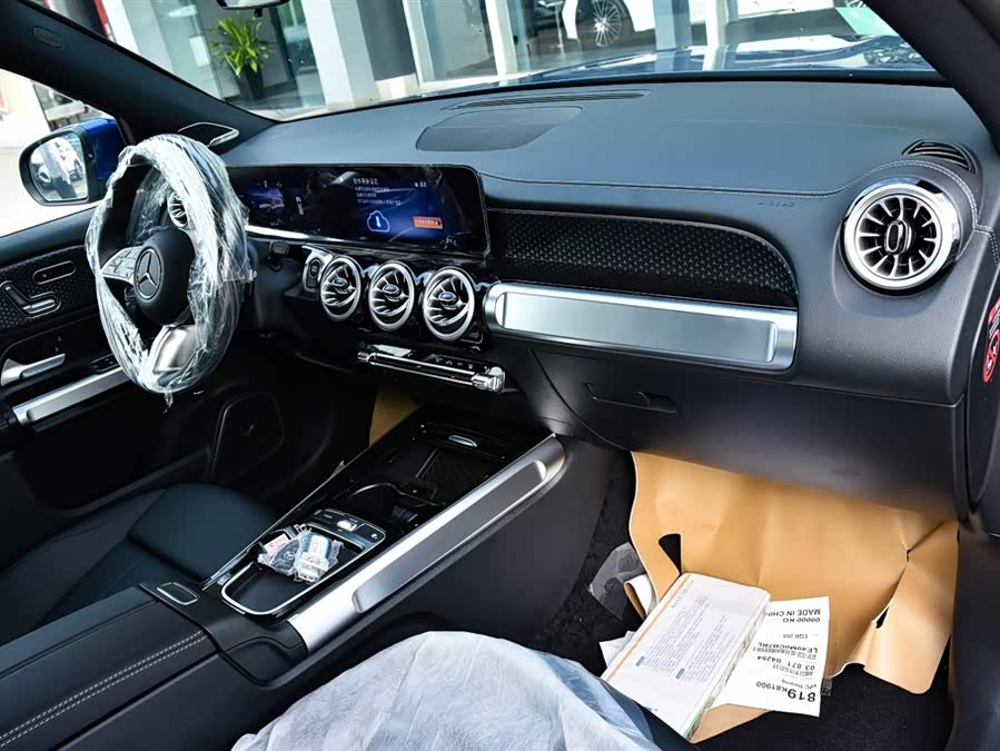 Mercedes-Benz EQB Class 2025 #20 Mercedes-Benz EQB Class 2025 car image #20