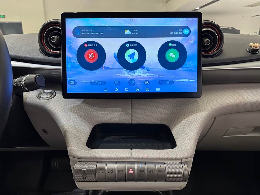 比亚迪 海豚 2022 汽车图片 #20