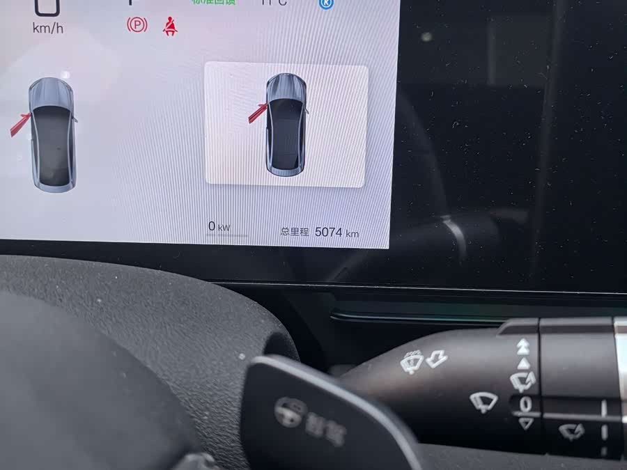 BYD Seal 2025 #20 BYD Seal 2025 صورة سيارة #20