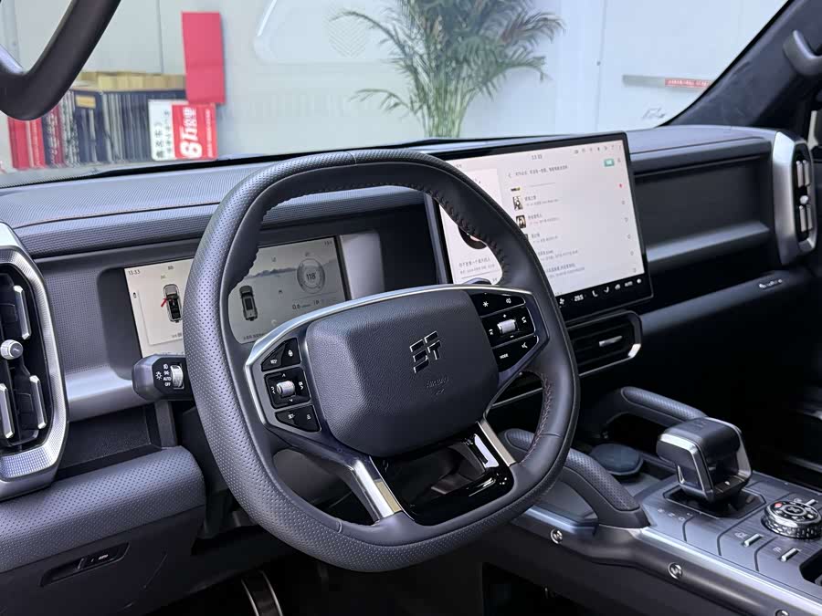 捷途 捷途旅行者 2025 汽车图片 #20