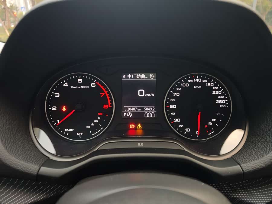 Audi Q2L 2020 car image #20