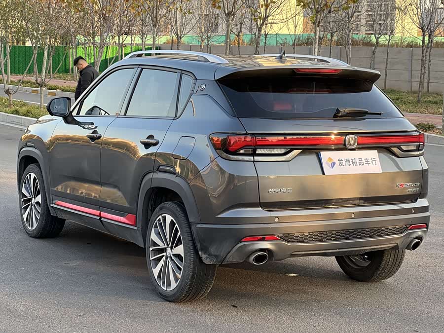 Changan CS35 Plus 2021 car image #20