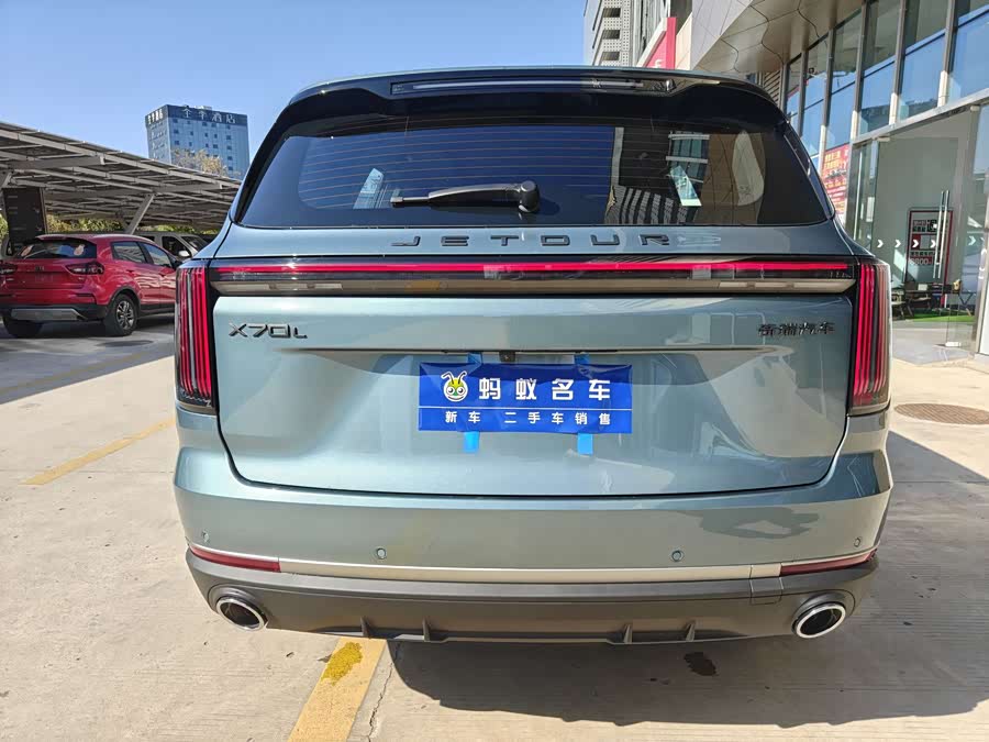 Jetour X70L صورة سيارة #20
