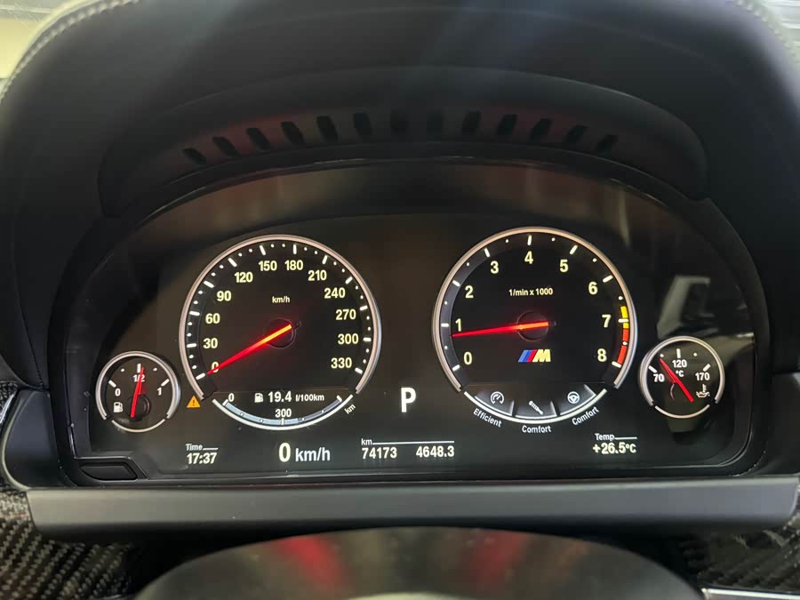 BMW M6 2015 #20 BMW M6 2015 car image #20