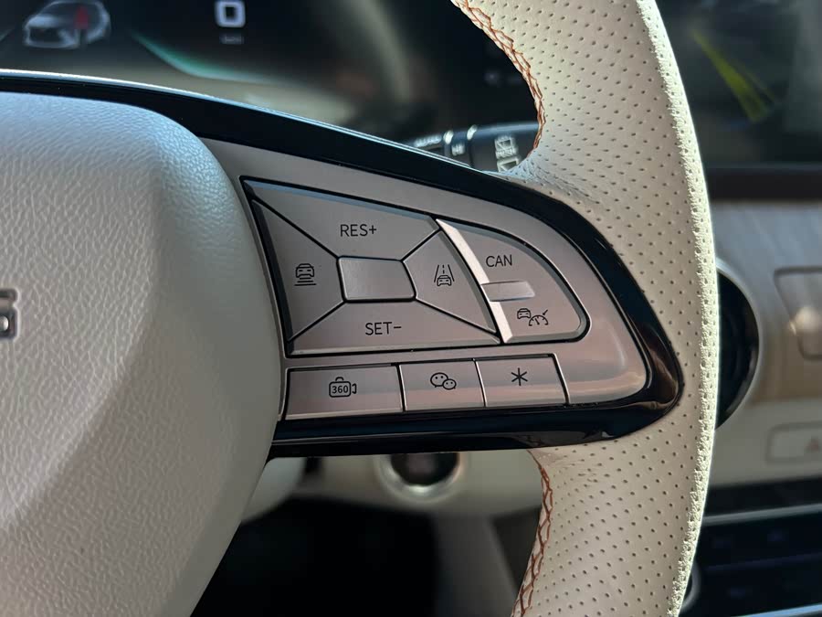 Forthing Yacht 2023 #20 Forthing Yacht 2023 car image #20