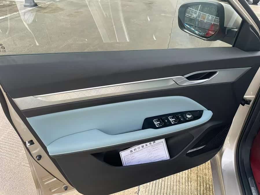 GEELY Emgrand L 2022 #20 GEELY Emgrand L 2022 car image #20