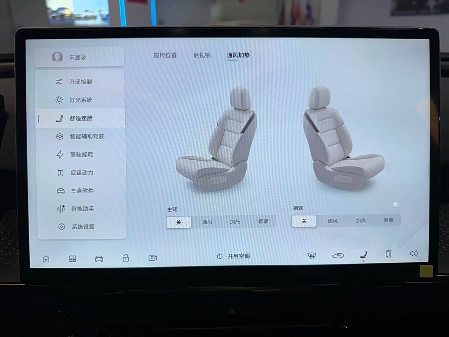 丰田 铂智3X 2025 #20 丰田 铂智3X 2025 汽车图片 #20