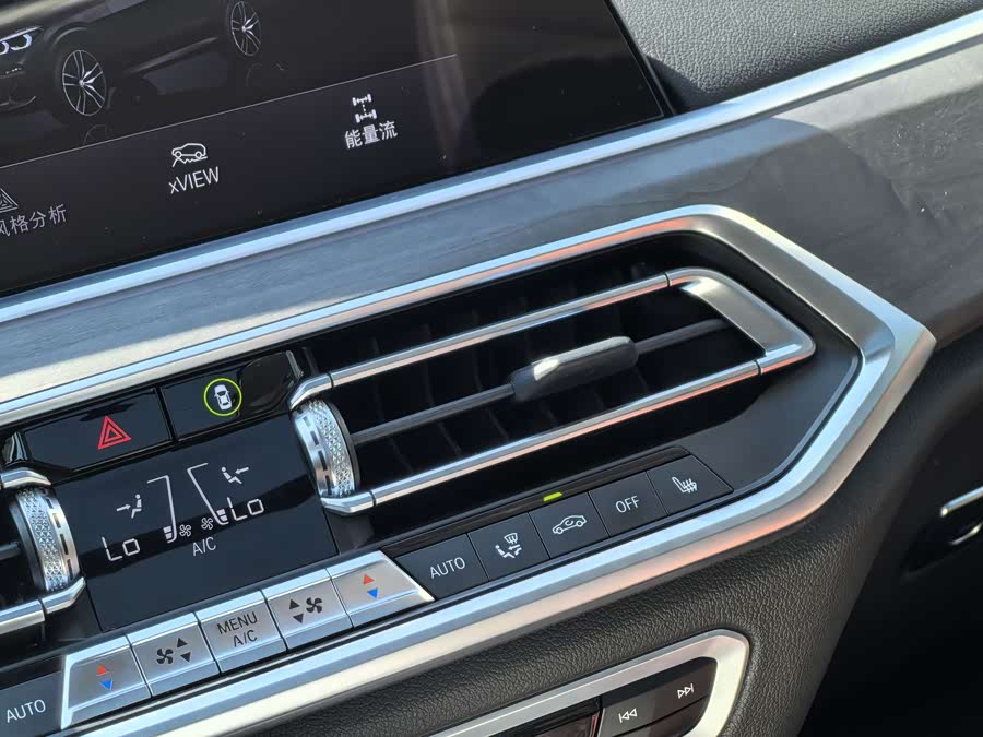 BMW X5 2022 car image #20