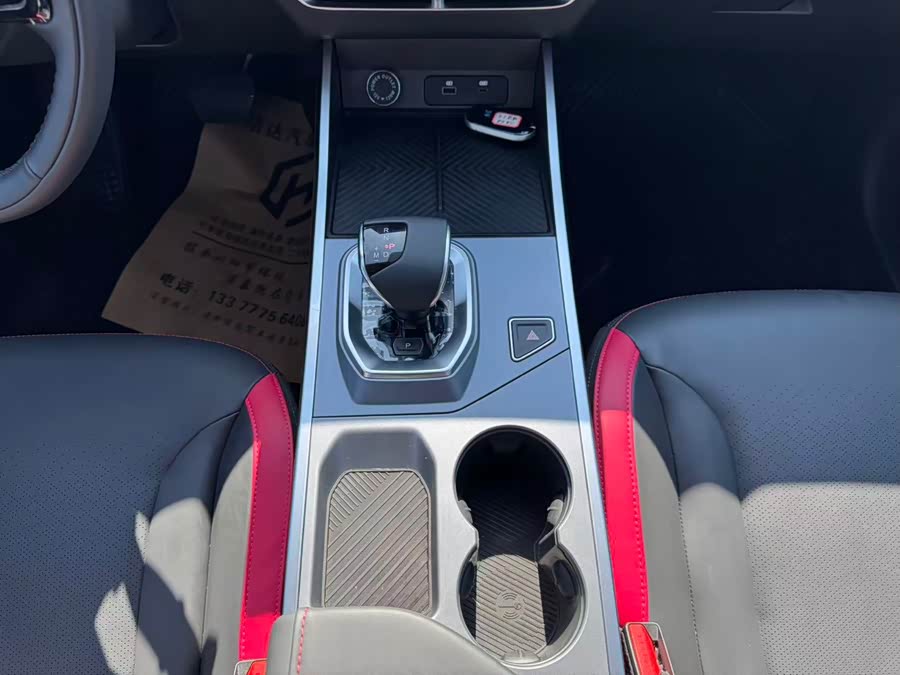 捷途 捷途大圣i-DM 2025 #20 捷途 捷途大圣i-DM 2025 汽车图片 #20