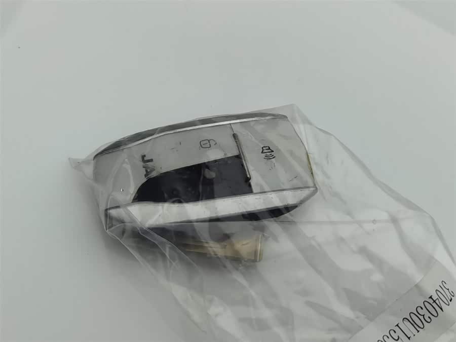 江淮汽车 瑞风S5 2015 汽车图片 #20