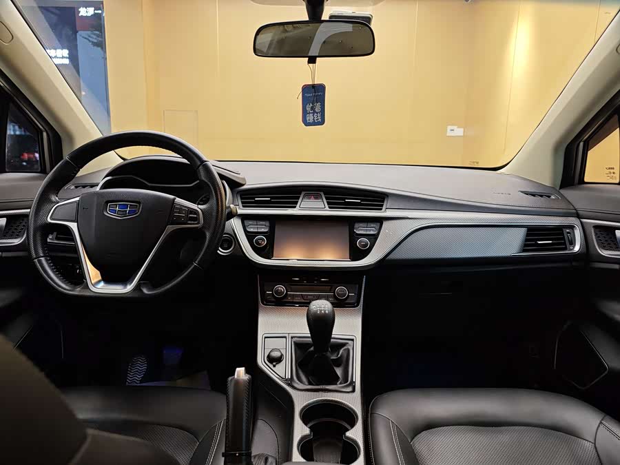 GEELY Emgrand GS 2017 car image #20