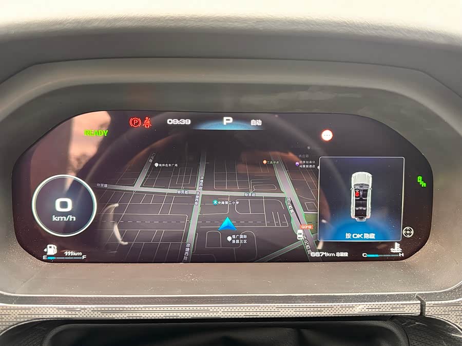 Tank 400 2024 imagem de carro #20