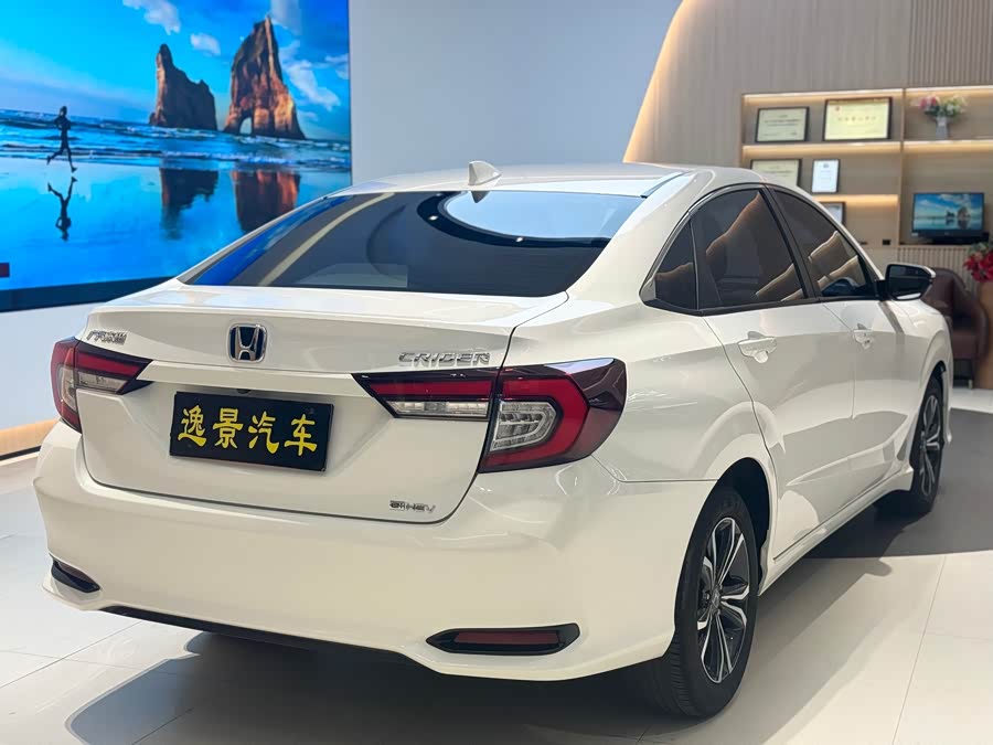 Honda Crider 2022 immagine di auto #20