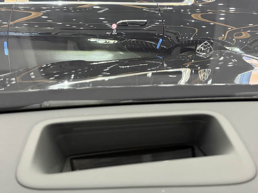 Mercedes-Benz Maybach S Class 2022 car image #20