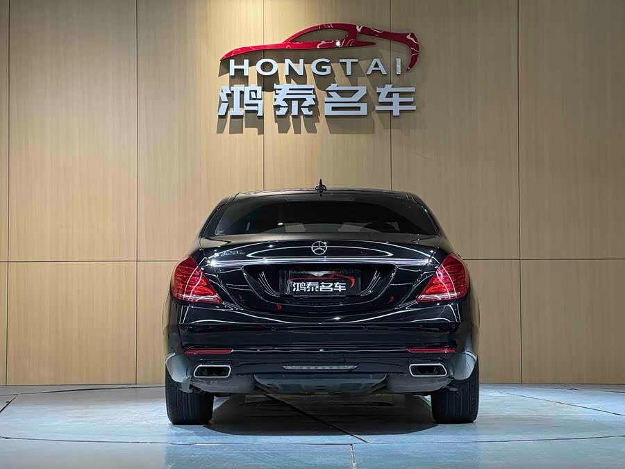 Mercedes-Benz S Class 2014 صورة سيارة #20